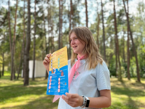 Беседа «Безопасное лето» Беседа «Безопасное лето»