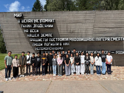 Дорогами войны