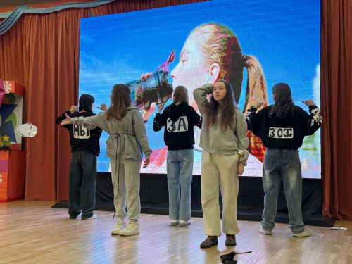 «Формула успеха»