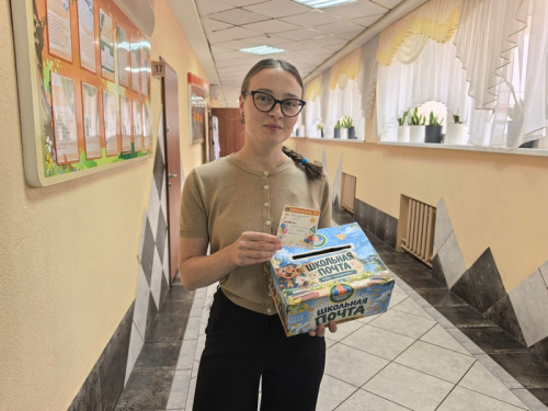 «Спасибо» в почтовом ящике и финансовые тайны: новые открытия метапредметной недели