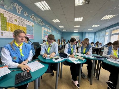 Отличный урок Отличный урок