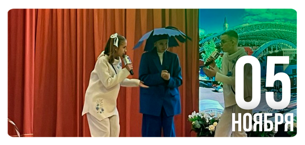 Итоги республиканского конкурса игровых программ «Играют дети – играем мы!»