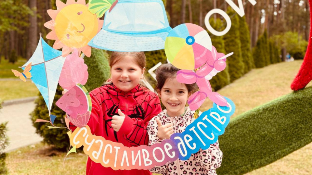 Вот и лето пришло!