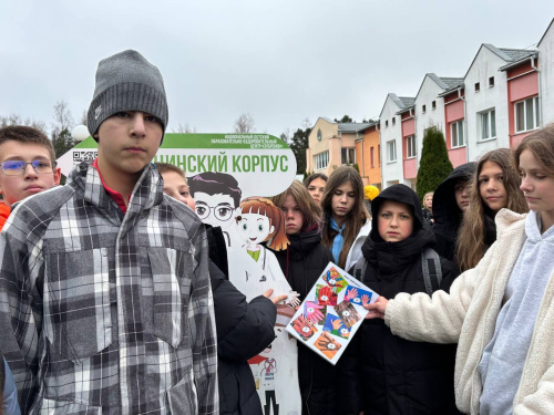 Открытия в каждом кадре!