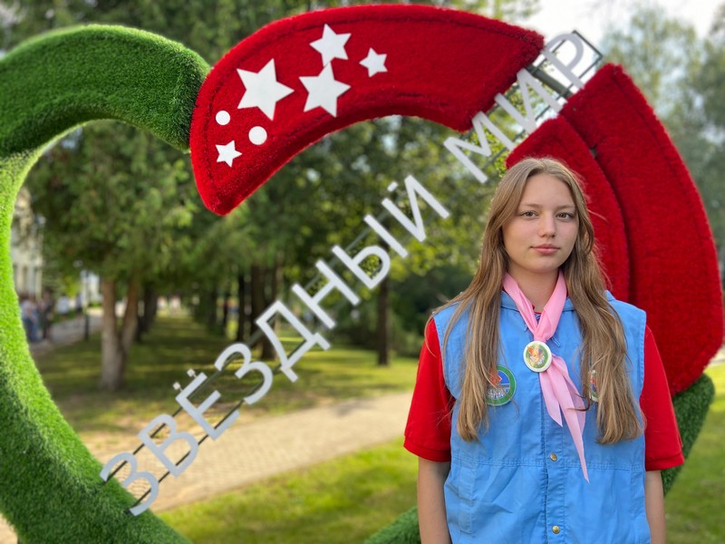 Конева Фелиция Конева Фелиция
