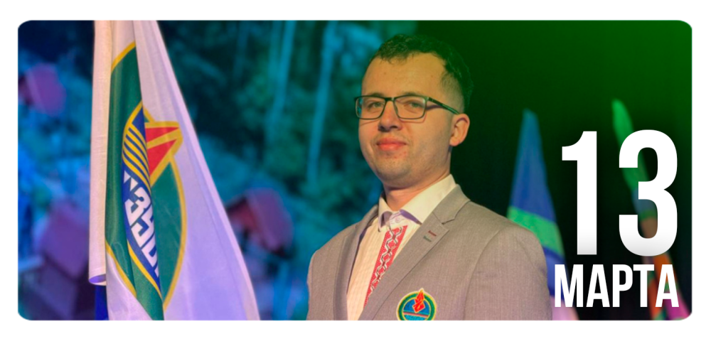 До новых добрых встреч!