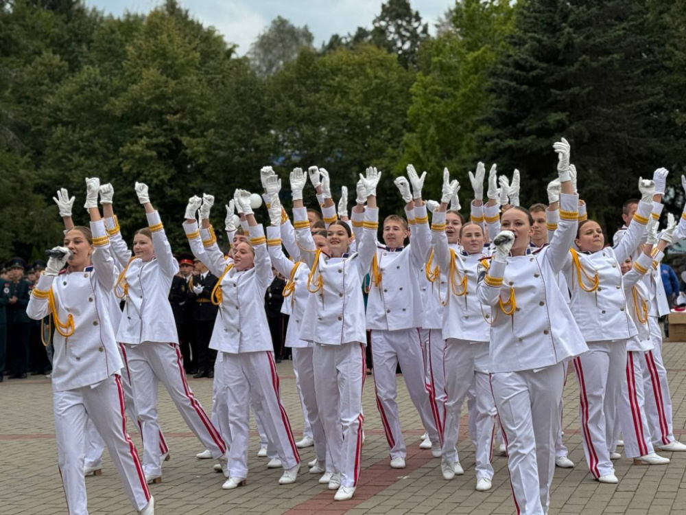 Торжественное открытие
