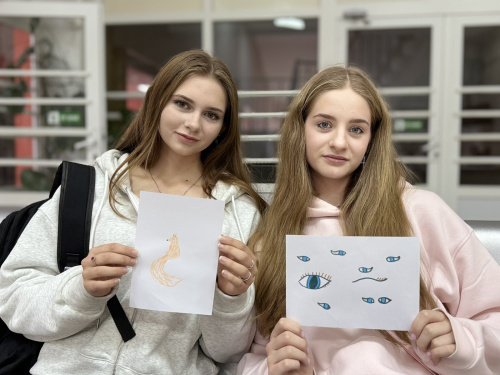 Творческое задание «Ассоциации»