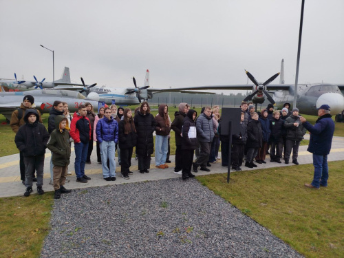 Музей авиационной техники