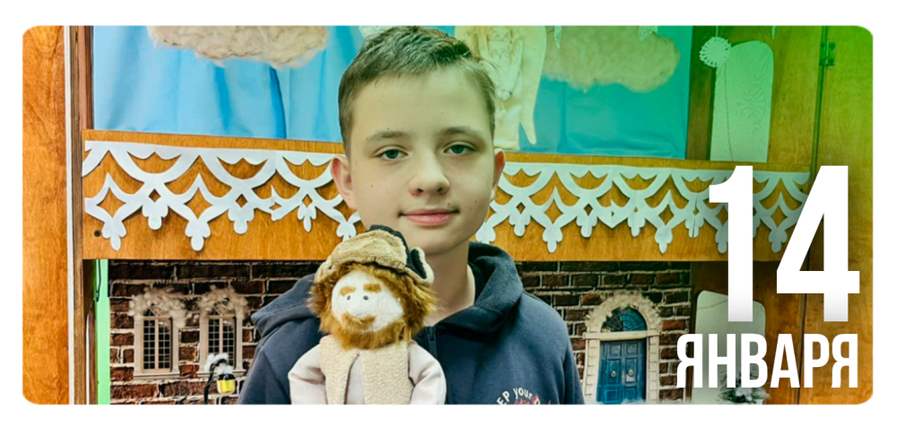 «Девочка со спичками»