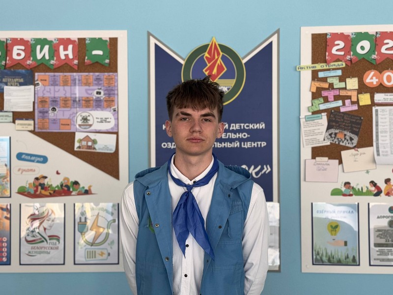 Усачев Николай