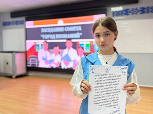 Новый состав, новые идеи Новый состав, новые идеи