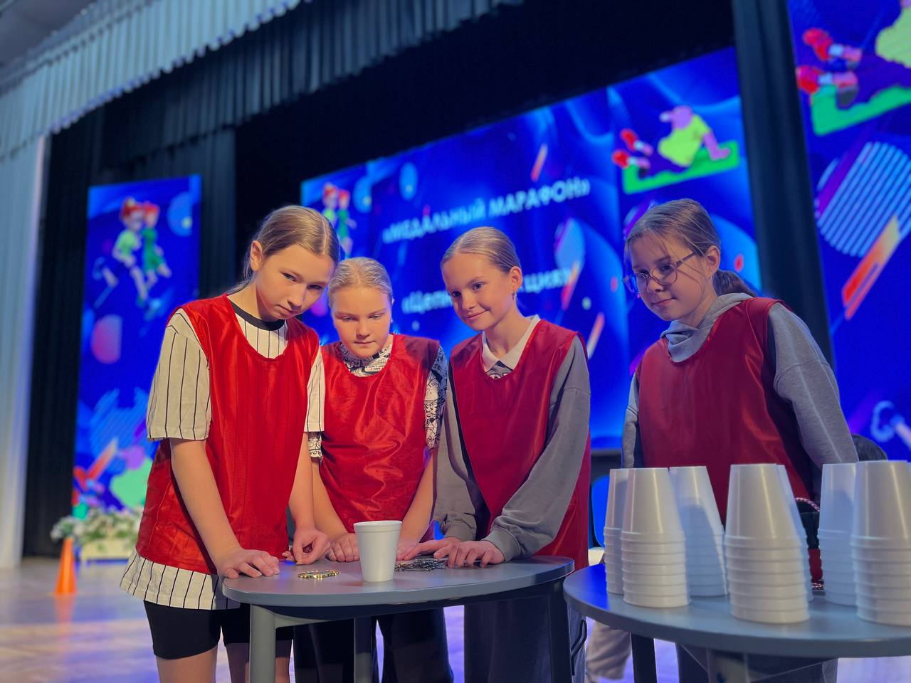 Игровая программа «Медальный марафон» Игровая программа «Медальный марафон»