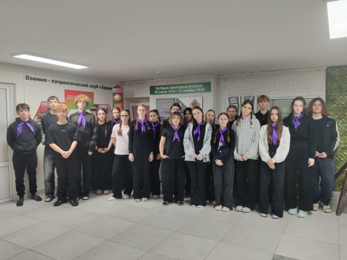 Военно-патриотический клуб «Зарница»