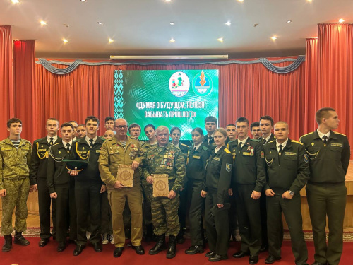 Думая о будущем, нельзя забывать прошлого