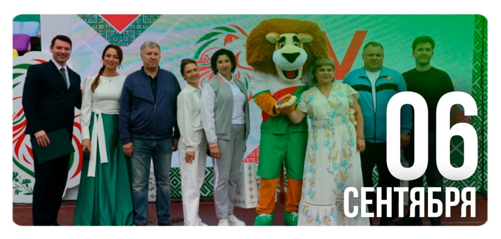 «Стандарты высокого качества»