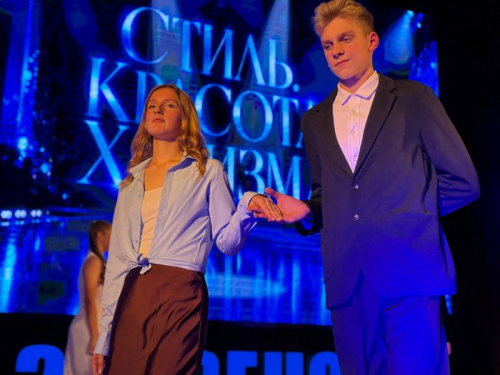 Шоу-программа «Красота.Стиль.Харизма»