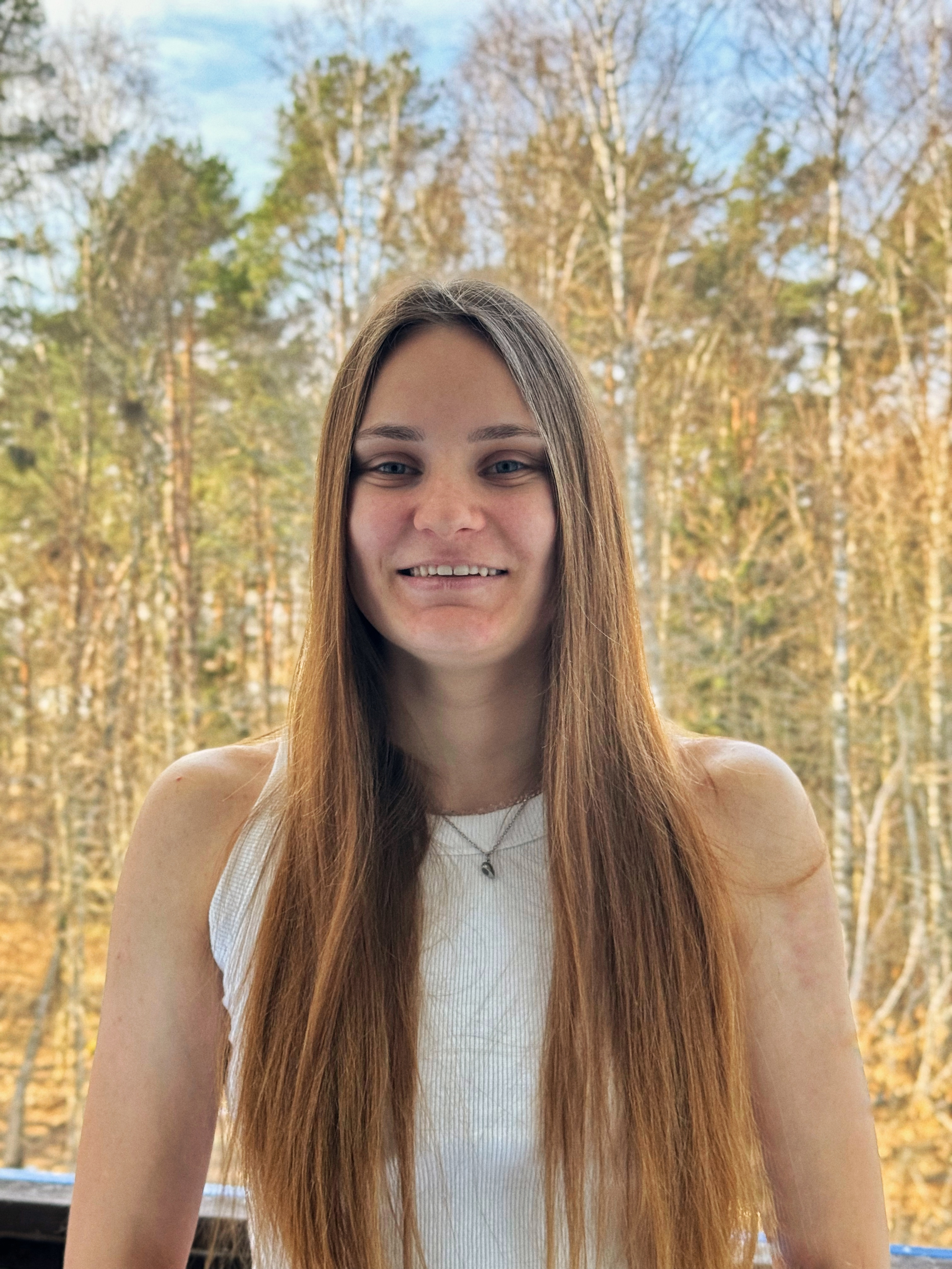 Алеся Николаевна Синькевич