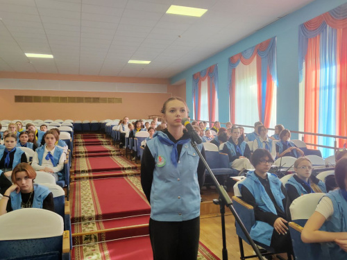 «Сохраняем прошлое, создаем будущее»