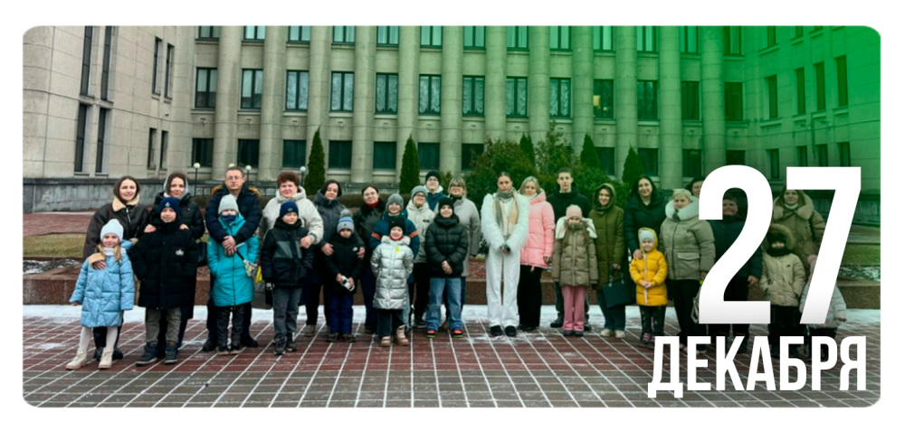 Заслуженные новогодние подарки