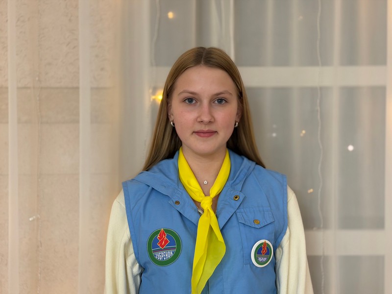 Бердюк Анна