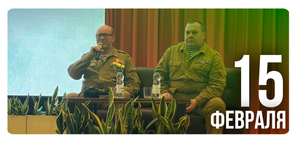 «Необъявленная война. Трагедия и доблесть Афганистана»