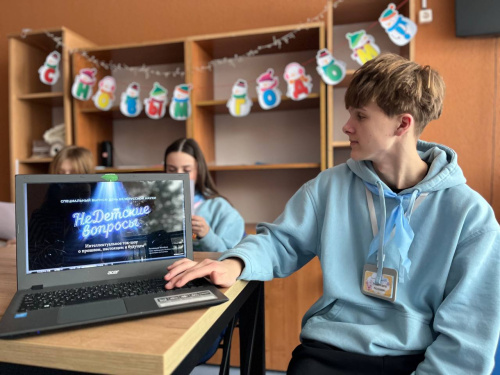 Научное ток-шоу «НеДетские вопросы»