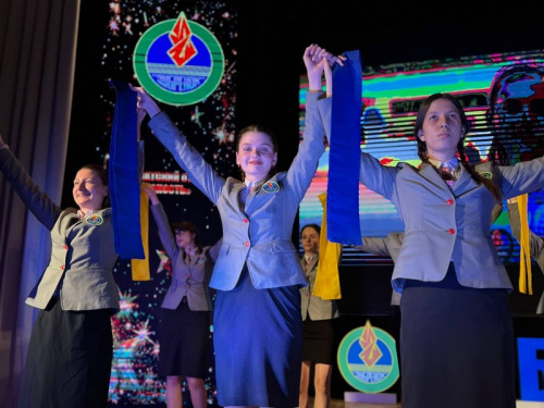 Праздник закрытия смены