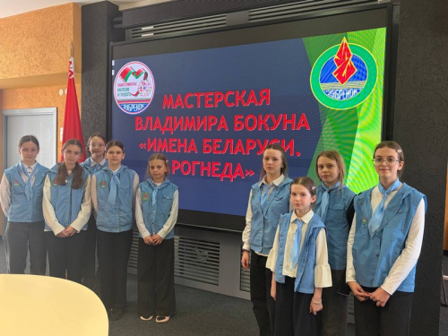 «Мастерская Владимира Бокуна»