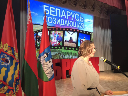 Единство белорусского народа – основополагающий фактор сохранения и укрепления суверенитета и независимости страны