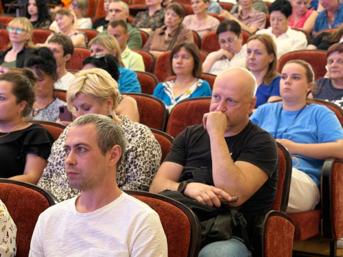 Собрание первичной профсоюзной организации Собрание первичной профсоюзной организации