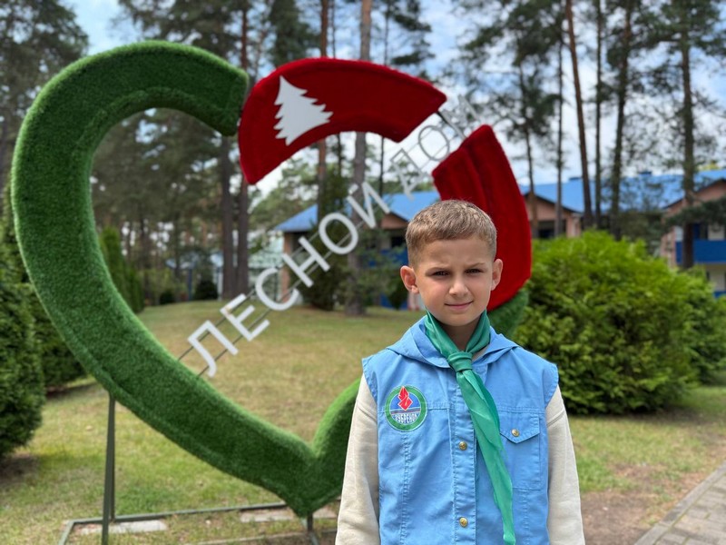 Крайко Назар 