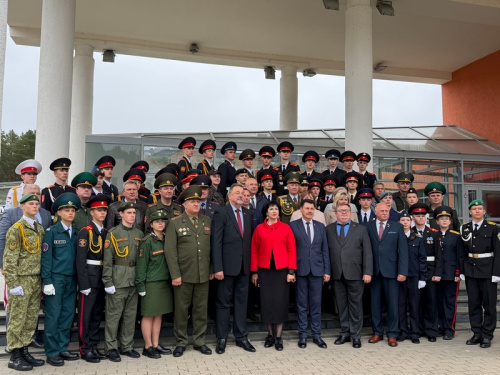 Тематический День Союзного государства