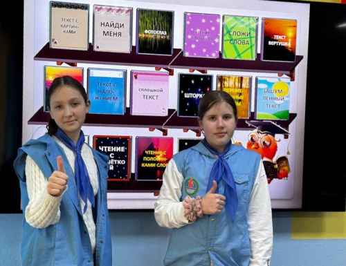 ЗАНЯТИЕ В ДЕТСКОМ КЛУБЕ ПО РАЗВИТИЮ КОГНИТИВНЫХ СПОСОБНОСТЕЙ «ТОЧИЛКА ДЛЯ УМА»