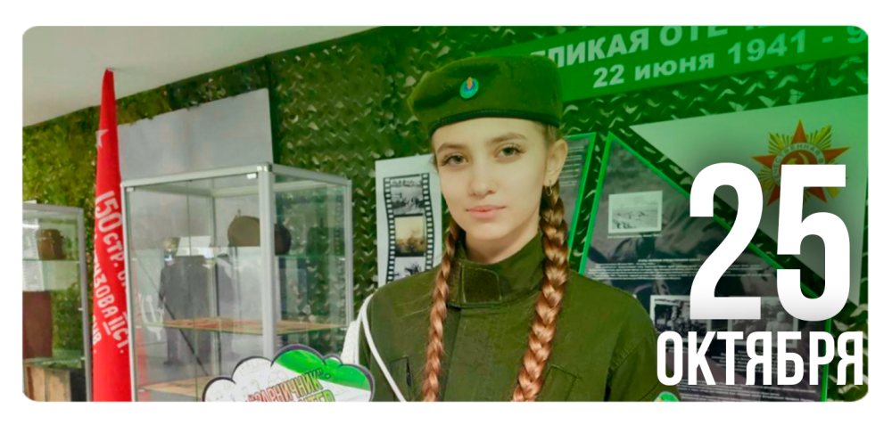 Образовываемся оздоравливаясь