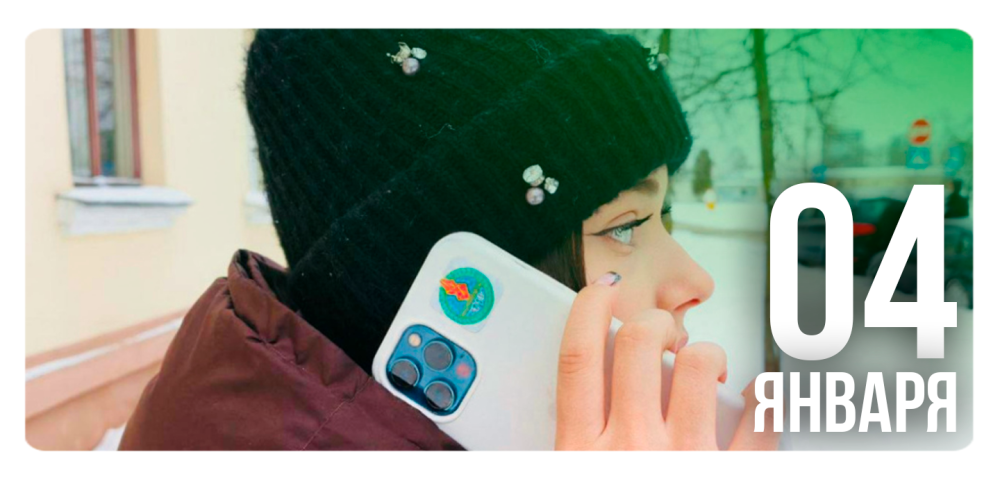 Не распускается новогоднее волшебство