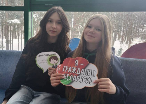 День дипломатического работника День дипломатического работника