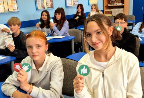В «Зубренке» стартовала «Академия семейных ценностей» В «Зубренке» стартовала «Академия семейных ценностей»