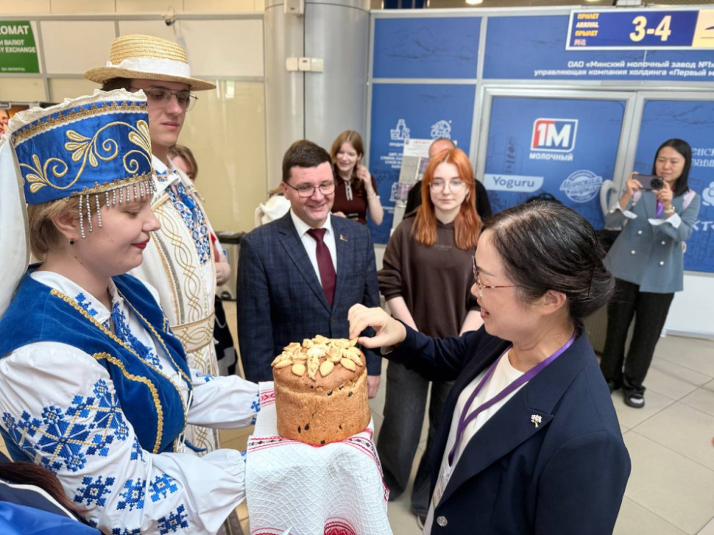 «Беларусь-Китай: навстречу друг другу»