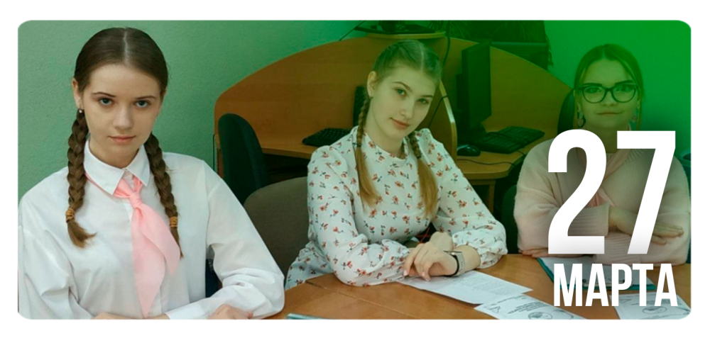 «Юные таланты Беларуси»