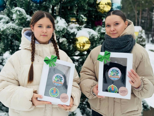 Итоговая программа «Связаны навсегда» Итоговая программа «Связаны навсегда»