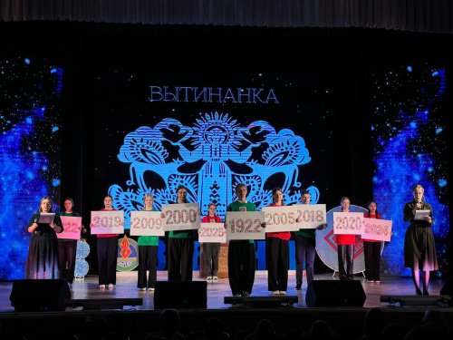 Сокровища белорусской души