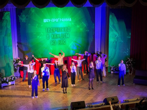 Шоу-программа «Творчество в каждом из нас» Шоу-программа «Творчество в каждом из нас»
