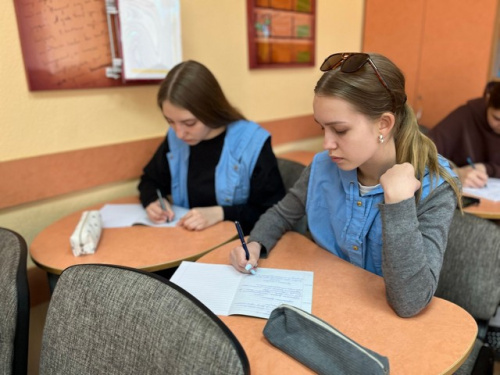 «Академия безопасности»