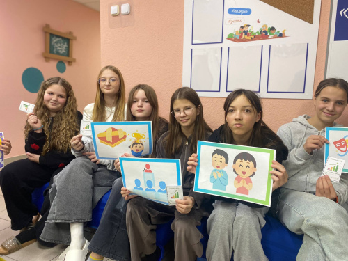 На старт! Внимание! Давайте знакомиться!