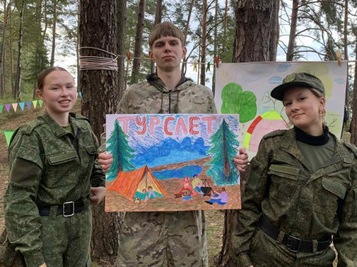 Вперед на турслет!