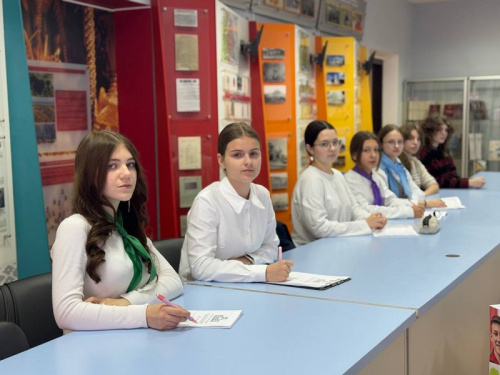 «В единстве наша сила» «В единстве наша сила»