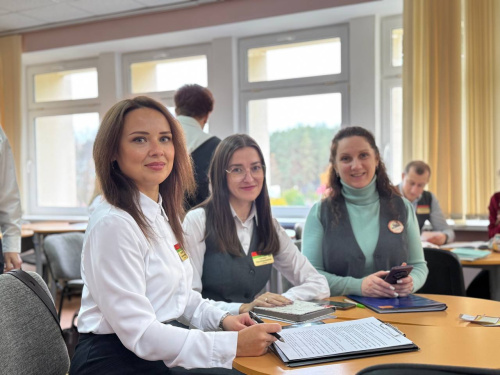 Практикум «Составление самоанализа учебного занятия»