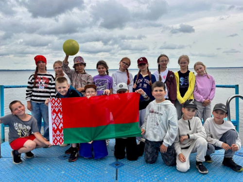 «Люблю Беларусь»