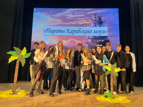 Итоговая программа: игровые программы, созданные самими отрядами